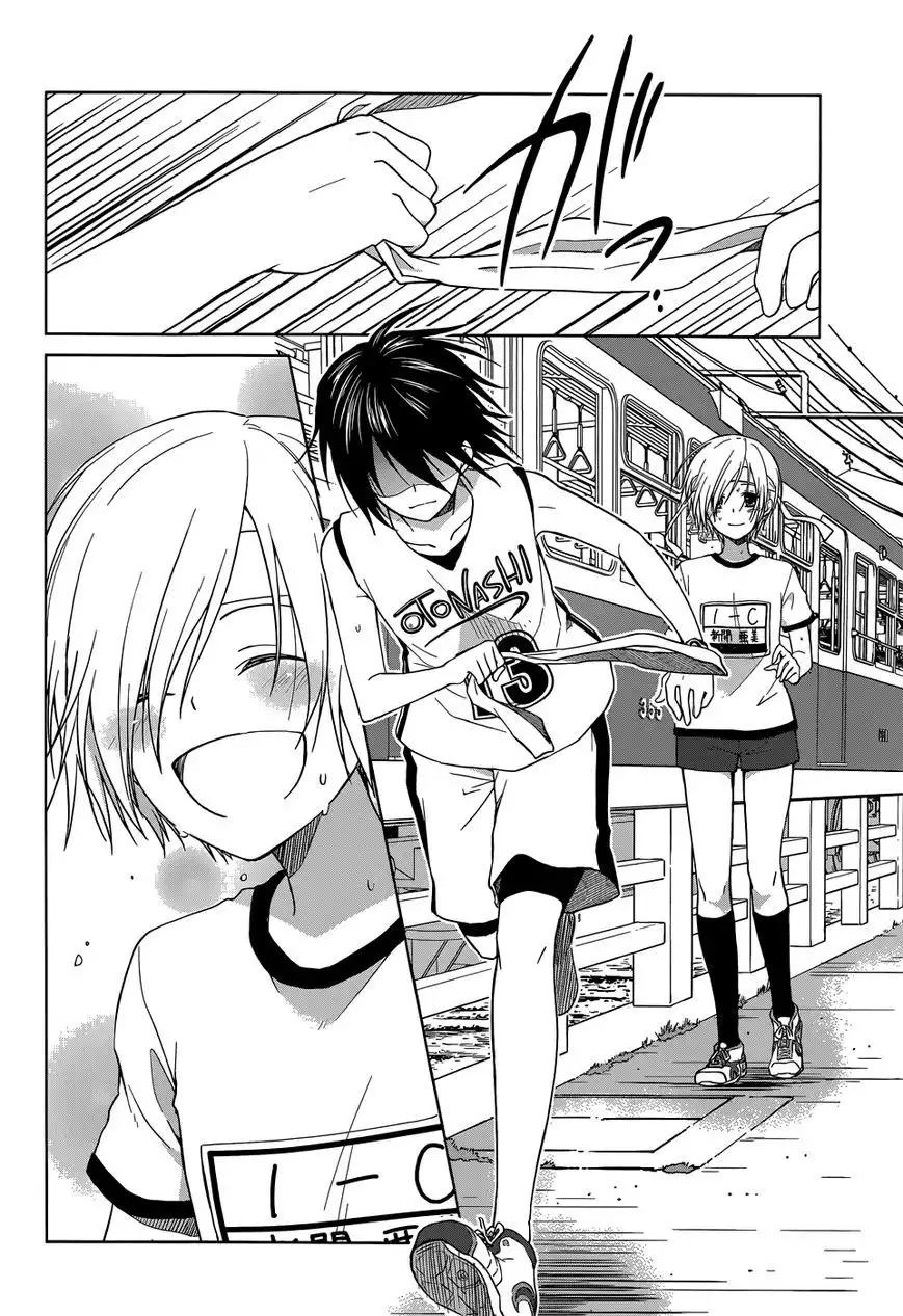 Gunjou (KIRIHARA Idumi) Chapter 30 9